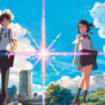 『君の名は。』中国での反応！【中国語News】