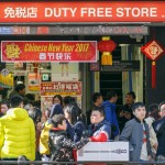 2017年春節、日本の商店が中国語の看板でアピール！中国人の意見｜中国語News