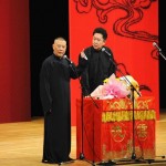 中国漫才が東京にやってきた？！|中国語News