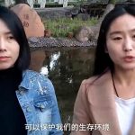 青海・空気を売る中国人姉妹が話題に｜中国語News