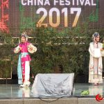「2017チャイナフェスティバル」が開幕、中国文化に触れよう！｜中国語News