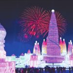 ハルビン・国際氷雪祭りが開幕｜中国語News